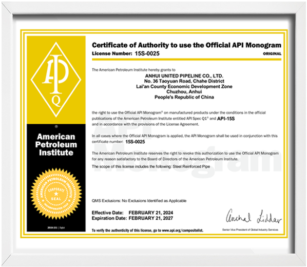 certificate12