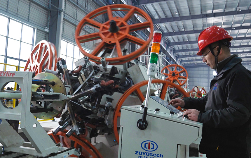 Production line